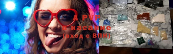эйфоретик Горнозаводск