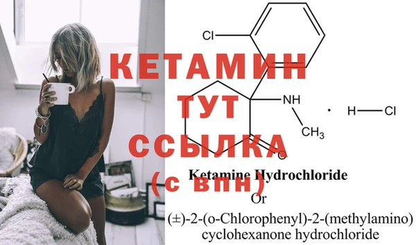 прущие крисы Горно-Алтайск