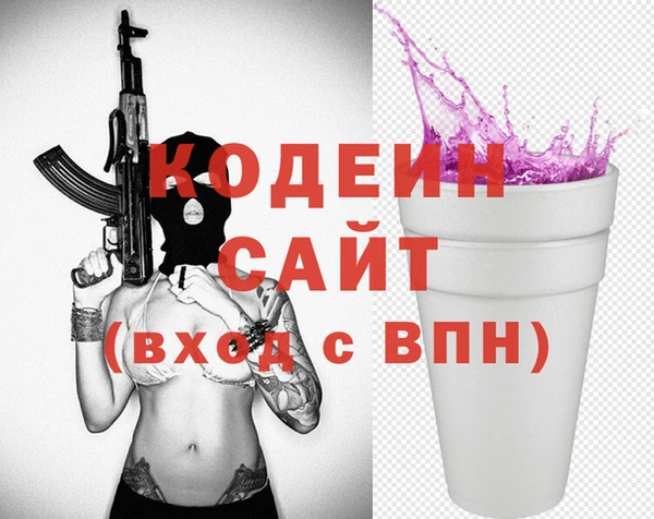 прущие крисы Горно-Алтайск