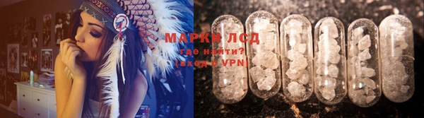 эйфоретик Горнозаводск