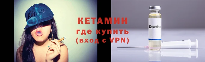 прущие грибы Горняк